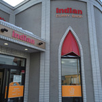 カレーショップ インデアン - 