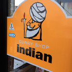 カレーショップ インデアン - 