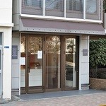 パティスリー リョーコ - シンプルな店舗外観ですｗ