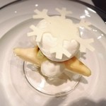 レストラン サンパウ - 