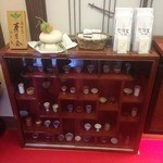 あつた蓬莱軒 - 入口のお飾り