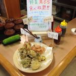 まるよし - 野菜天ぷら食べ放題