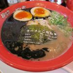 ラーメンこがね家 - 黒豚骨味玉入800円