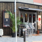 Yakitoribarutsukihana - お店の入口