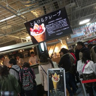 モミアンドトイズ_2