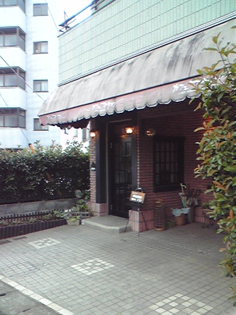カフェ マリアン たまプラーザ カフェ 食べログ カフェ マリアン たまプラーザ カフェ 食べログ