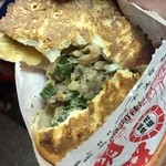 福州世祖胡椒餅 - 胡椒餅(50元)