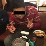 北新地たゆたゆ - 