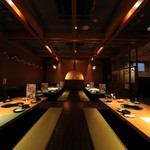 甘太郎 阪急梅田店