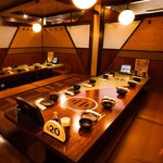 甘太郎 阪急梅田店