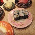 廻鮮魚廣水産 - ネギトロ巻き