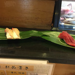 シマアジ  マグロ！