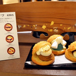 あかりまど 渋谷モディ店 - 