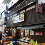 おやさい健究所 - 研究熱心だと良いが・・