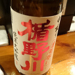 初代　おかわりや  - 