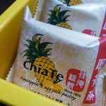 ChiaTe - 