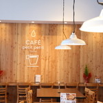 Cafe petit petit - 