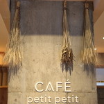 Cafe petit petit - 