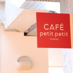 Cafe petit petit - 