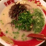 Butao Ramen - 
