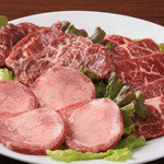 豚田馬場 - タン＋カルビ＋ハラミ