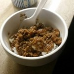 Taipei International Airport VIP Lounge - 