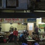 BINH MINH - 店の外観