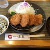 とんかつ玉藤 宮の沢店