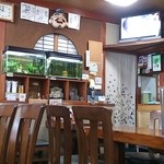 御食事処 あしずり - 店内