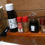 御食事処 あしずり - テーブル上