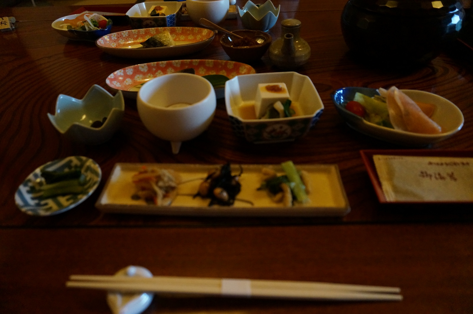 お宿 諏訪 name=
