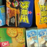 MARKET PLACE by Jasons - 今回のお買い上げ商品