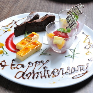 トラットリア アー アッラ ゼータ_1