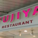 Fujiya - 