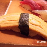 太助寿し - 卵