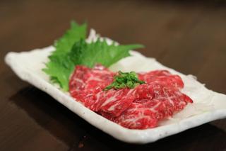 Sumibiyaki Raion - 