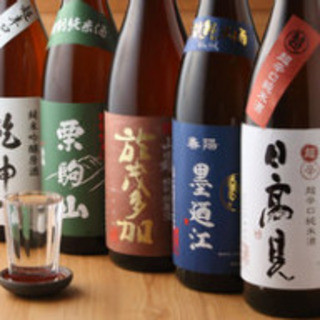 Miyagi local sake (summer sake now in stock)