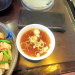 めだかタンタン - スープ(1/4)