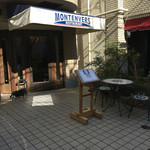 モンタンベール - 