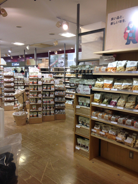 無印良品 オーロラモール東戸塚店 東戸塚 その他 食べログ