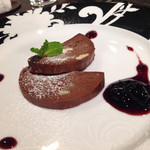 セラフィーノ - 