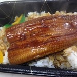 築地魚きん 郡山うすい店 - 国産うな重