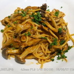 アコースフィア カフェ - パスタセットのパスタ 2015.6