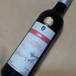 朝日町ワイン城 - 2015銅賞遅摘みマスカットベリーＡロゼ1620円／27年12月