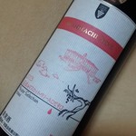 朝日町ワイン城 - 2015銅賞遅摘みマスカットベリーＡロゼ1620円／27年12月