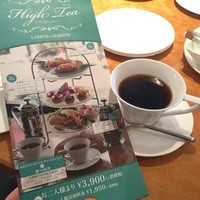 tcc GINZA - 