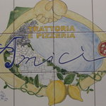 トラットリア エ ピッツェリア アミーチ - 