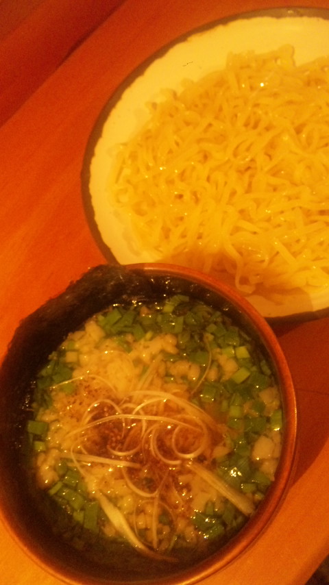 いでゆ商店 name=
