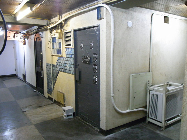 Ippan Hogo Reigai photo 4