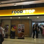 AIRPORT KOPI TIAM - FOOD STOPという、フードコート内にあります。